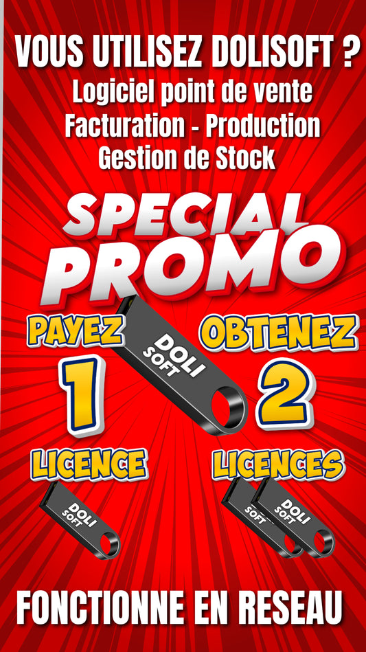 Dolisoft PRO – أقوى برنامج لمؤسستك أو متجرك Spécial Quincailleries