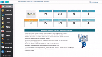 [DOLISOFT] PRO  البرنامج الكامل لتسيير أي نشاط تجاري- 2025